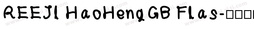 REEJI HaoHengGB Flas字体转换